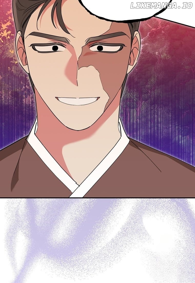 Precious Daughter of the Greatest Martial Arts Villain Chapter 132 - page 17